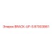 87003861 BRACK-UP-S Epiroc