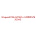 Универсальный кронштейн 30ММ артикул 57920043 производитель Epiroc