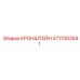Оригинальный кронштейн 3717002541 производитель Epiroc