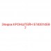 5740014597 КРОНШТЕЙН Epiroc
