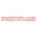 1310818600 КРОНШТЕЙН-L-AC-MOUNT-XAS400-C-DIT4 Epiroc