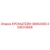 Оригинальный кронштейн Epiroc 3128313808 для техники BMH2000