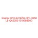 1310688600 КРОНШТЕЙН-DPF-CRADLE-QAS250 от Epiroc