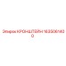 Кронштейн Epiroc 1635061400: надежное крепление оборудования