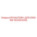 Усиленный кронштейн 1624303200 Epiroc для буровых систем