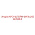 2653325064 КРОНШТЕЙН-ФИЛЬ Epiroc