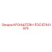 Изображение кронштейна-FOO Epiroc 57401978