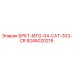 Фото кронштейна Epiroc 9246020218 БРКТ-MTG-04-CAT-303-CR в сборе с крепежом