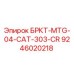 Фото кронштейна Epiroc 9246020218 БРКТ-MTG-04-CAT-303-CR в сборе с крепежом
