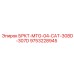 Оригинальная запчасть Epiroc 9753228945 для экскаваторов Caterpillar