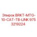 Фото кронштейна крепления Epiroc с номером 9753219224 для буровых установок CAT TB-LINK