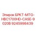 Монтажный кронштейн 9245998439 Epiroc для тяжелых условий эксплуатации