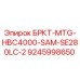 Оригинальный кронштейн Epiroc 9245998650 для экскаваторов Sandvik SE280LC-2