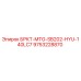 Деталь 9753228870 БРКТ-MTG-SB202-HYU-140LC7 для буровых установок Epiroc