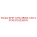 Оригинальный кронштейн 9753238075 Epiroc БРКТ-MTG-SB552-CAS-CX130