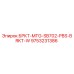 Деталь БРКТ-MTG-SB702-PBS-BRKT-W 9753231386 от Epiroc