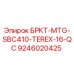 Фото кронштейна 9246020425 Эпирок для буровых установок TEREX-16