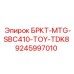 Титановый кронштейн TOY-TDK8 9245997010 для буровой техники