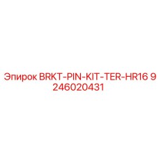Ремонтный комплект 9246020431 для буровых станков TER-HR16
