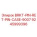 Детали фиксирующего штифта Epiroc 9245999396 для корпуса CASE-9007
