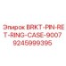 Детали стопорного кольца Epiroc 9245999395 для корпуса CASE-9007