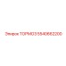 Оригинальный тормоз Epiroc 5540662200