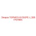 Полный тормозной узел Epiroc артикул 2657757965