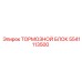 Оригинальный тормозной блок Epiroc 5541113500