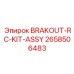 Фото комплекта BRAKOUT-RC-KIT-ASSY Epiroc артикул 2658506483