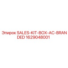 1629048001 SALES-KIT-BOX-AC-BRANDED Epiroc