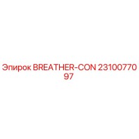 2310077097 BREATHER-CON Epiroc