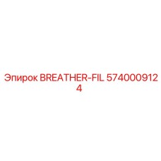 5740009124 Breather Filter Epiroc
