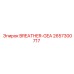 Оригинальный дыхатель Epiroc артикул 2657300717 BREATHER-GEA