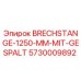 Фото детали BRECHSTANGE-1250-MM-MIT-GESPALT артикул 5730009892 производитель Epiroc