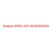 Комплексный пневмоблок 5535363300 для техники Epiroc