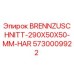 Оригинальная деталь Epiroc 5730009922 размером 290x50x50 мм