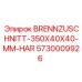 Оригинальная деталь для буровых машин Epiroc 5730009926