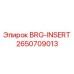 Вставка для буровой коронки 2650709013 производитель Epiroc