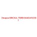 Фото компонента BRICKA-TBRB 8440410391 производства Epiroc