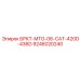 Комплект БРКТ-MTG-06-CAT-420D-436D 9246020240