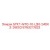 Фото узла БРКТ-MTG-10-LBX-240X2-290X2 арт.9753217822 производитель Epiroc