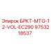 Деталь БРКТ-MTG-12-VOL-EC290 для буровых станков Epiroc 9753218537