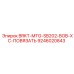 Оригинальный кронштейн для гидравлики 9246020843 BRKT-MTG-SB202-BOB-XC-ПОВЯЗАТЬ буровых установок Epiroc