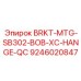9246020847 BRKT-MTG-SB302-BOB-XC-HANGE-QC Epiroc