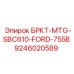 Крепление контроллера 9246020589 для двигателя Ford 755B