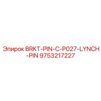 9753217227 BRKT-PIN-C-P027-LYNCH-PIN Epiroc