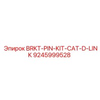 9245999528 BRKT-PIN-KIT-CAT-D-LINK Epiroc