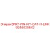 Оригинальный комплект штифтов BRKT-PIN-KIT-CAT-H-LINK 9246020842 для буровых установок Epiroc
