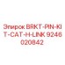 Оригинальный комплект штифтов BRKT-PIN-KIT-CAT-H-LINK 9246020842 для буровых установок Epiroc