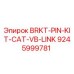 Оригинальный комплект кронштейна и штифта Epiroc 9245999781